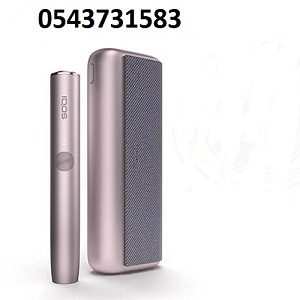 IQOS Iluma Prime Bronze