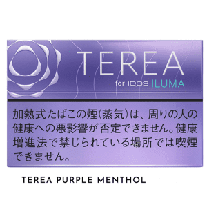 Terea Purple Menthol